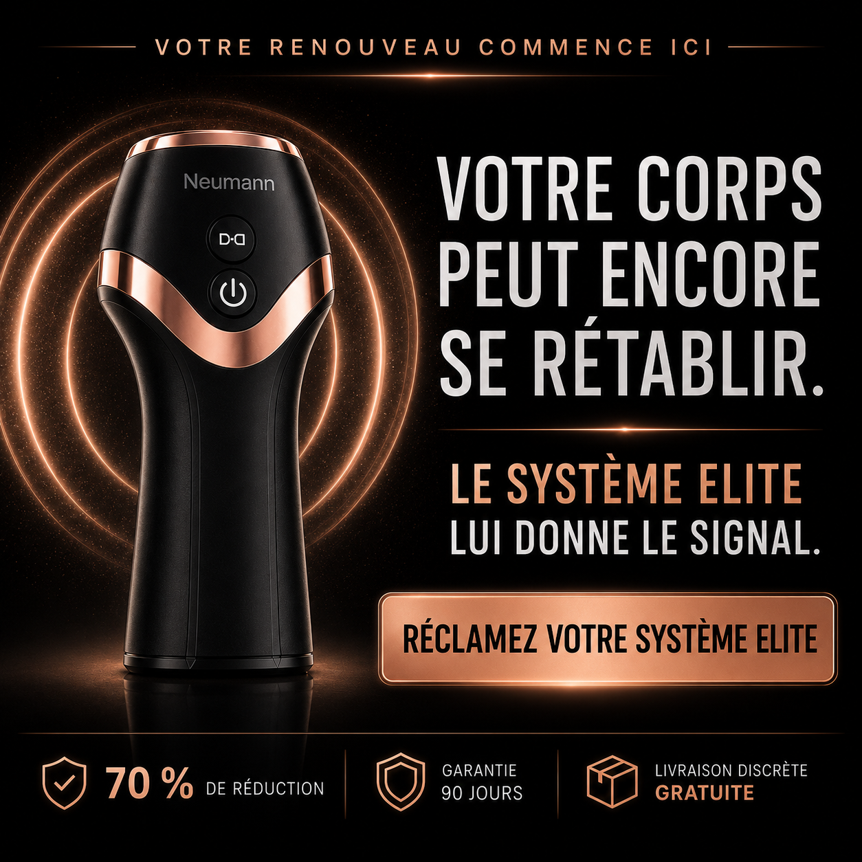 Neuman UnderDrive Pro